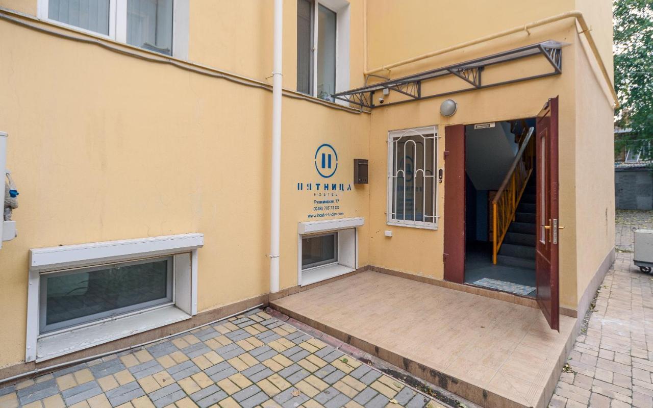 Friday Hostel Odessa Extérieur photo
